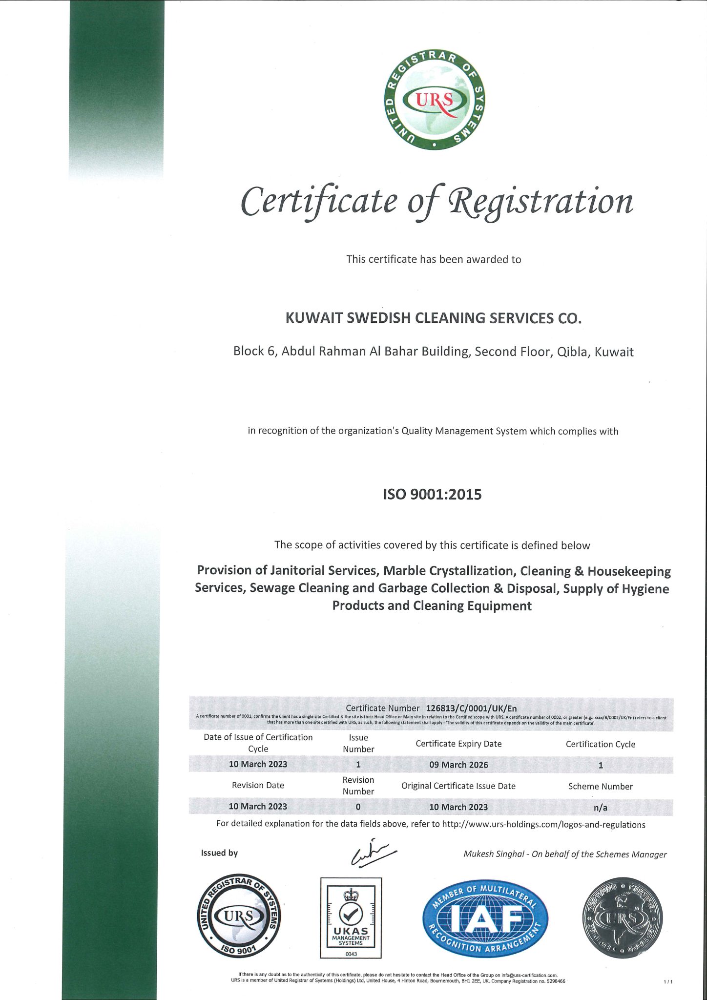 ISO Certificates Kuwait Swedish Cleaning Services Co.